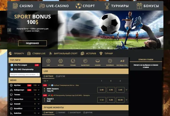 Казино Riobet Casino игровые автоматы android App screenshot 1